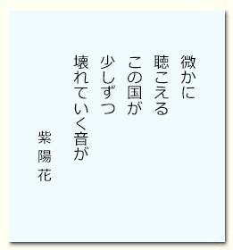 ajisai201706.jpg
