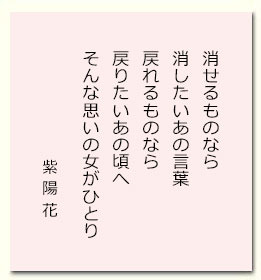 ajisai201707.jpg