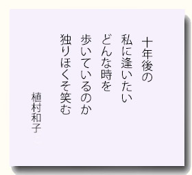 gogyoka201511-1.jpg