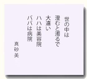 gogyoka201511-2.jpg