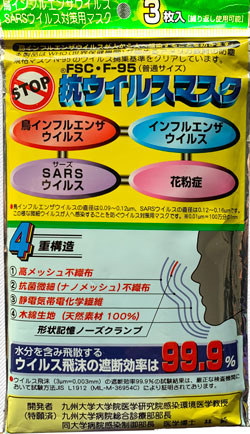 100a8.jpg