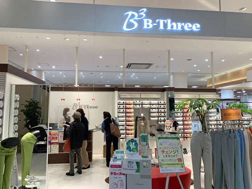 B3.jpg