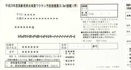 DSCN6887.jpg