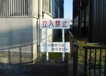DSCN8044.jpg