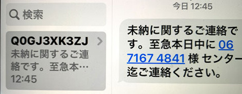 t@C_210328.jpg