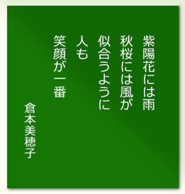 q{20190113.jpg
