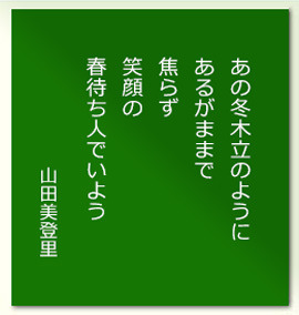 Rc20190113.jpg