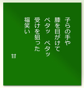 Â20190112.jpg