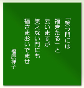 20190113.jpg
