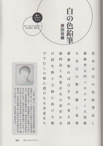 po7.jpg