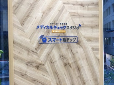 FE15350D-DB40-4470-8690-358E8CA292B7.jpeg