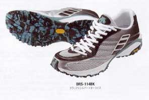 descente1.jpg