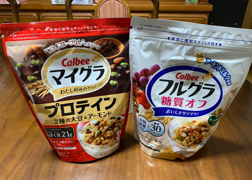 furugura240828.jpg