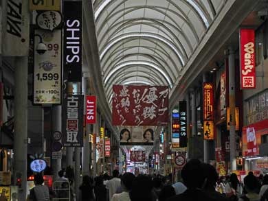 hondori20160917.jpg