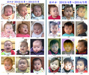 honoka201304-1403ʐ^.jpg