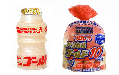 kurorera2407191.jpg