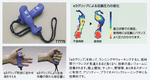 nis-t7776bb.jpg