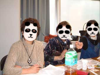 pandara.jpg
