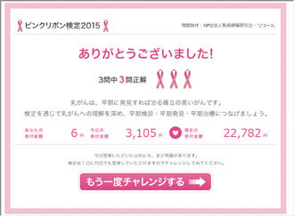 pink03.jpg
