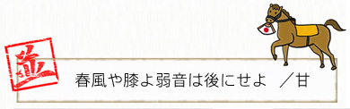 post20150227.jpg