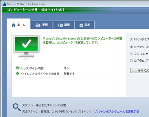 scan.png