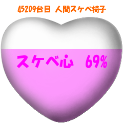 skb.png