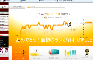 step3.png