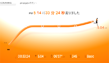 step5.png