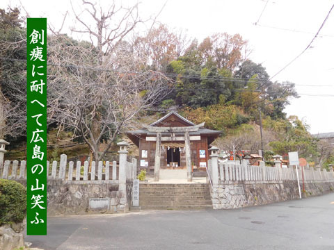 yamawarahu201902281.jpg